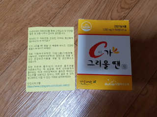 Lala님이 올린 리뷰 사진 1