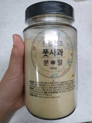 김미진님이 올린 리뷰 사진 1
