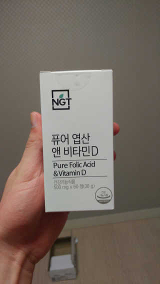 정휘관님이 올린 리뷰 사진 1