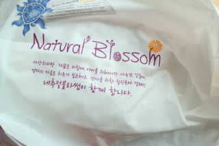 네추럴블라썸 NATURAL BLOSSOM 슈퍼 얇은 바지 기저귀 — 5점을 준 리뷰어가 2018년 8월 올린 사용 사진