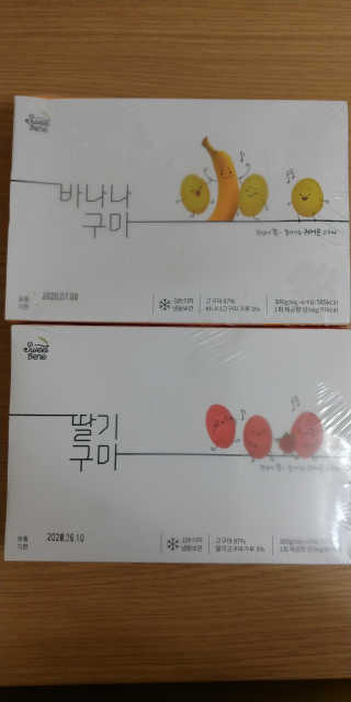 멜로님이 올린 리뷰 사진 1