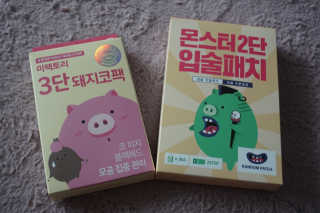 진란희님이 올린 리뷰 사진 1