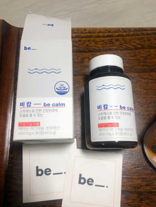 chakan님이 올린 리뷰 사진 2