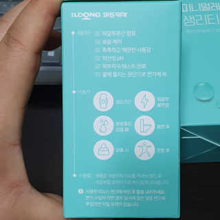 Ren님이 올린 리뷰 사진 2