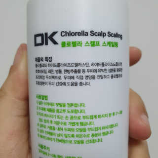 MinJeongKang님이 올린 리뷰 사진 2
