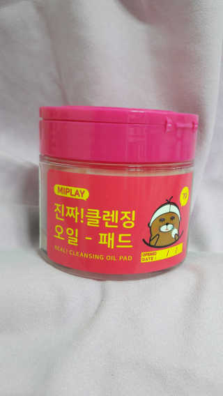 썸머님이 올린 리뷰 사진 1