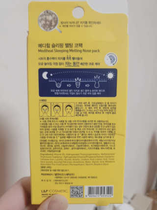 까아앙지님이 올린 리뷰 사진 3