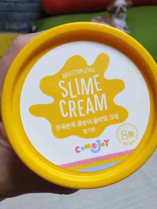 소중이맘님이 올린 리뷰 사진 1