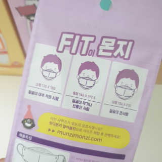 두리두리님이 올린 리뷰 사진 4