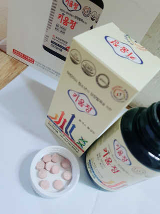 정이님이 올린 리뷰 사진 2