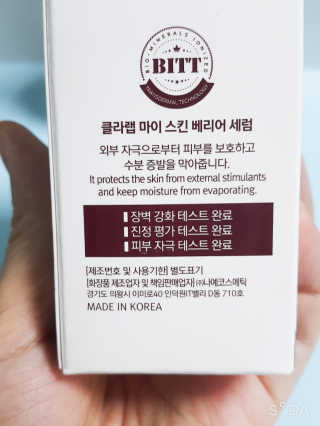 정수정님이 올린 리뷰 사진 4