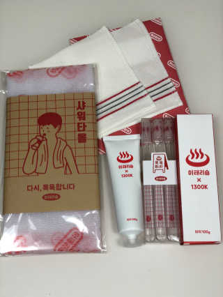 kkang님이 올린 리뷰 사진 3