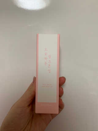 나몽님이 올린 리뷰 사진 2