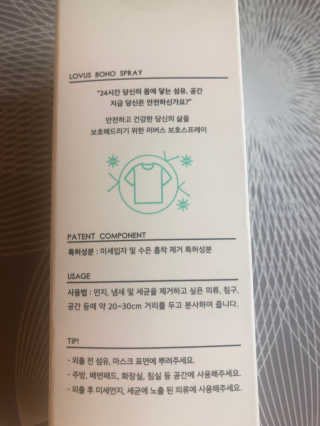 황방울이님이 올린 리뷰 사진 2