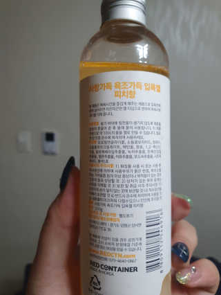 찡님이 올린 리뷰 사진 2