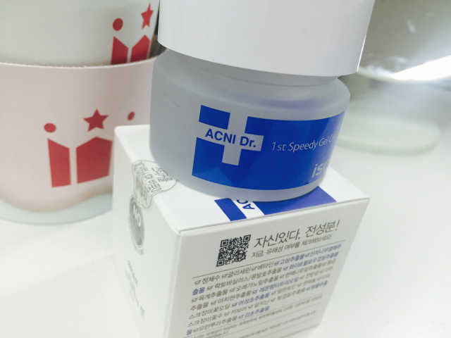 아이소이 아크니 진정크림 30ml 기획 리뷰 사진