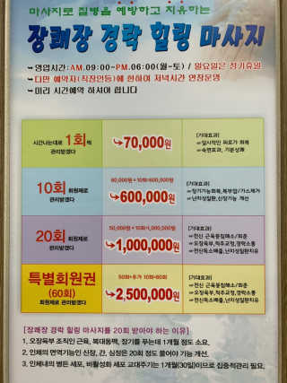 리나마미님이 올린 리뷰 사진 2