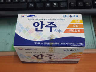 허니님이 올린 리뷰 사진 1