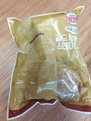 kkkkk님이 올린 리뷰 사진 2
