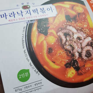 김영일님이 올린 리뷰 사진 1