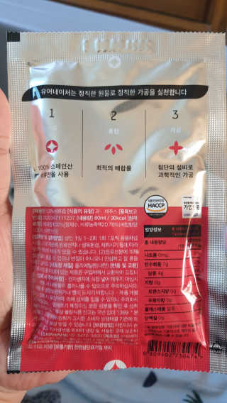 미호니님이 올린 리뷰 사진 4