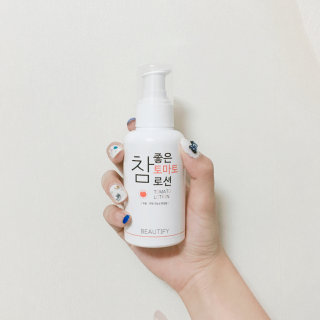 지여미님이 올린 리뷰 사진 1
