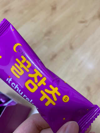 뿌잉꾸님이 올린 리뷰 사진 3
