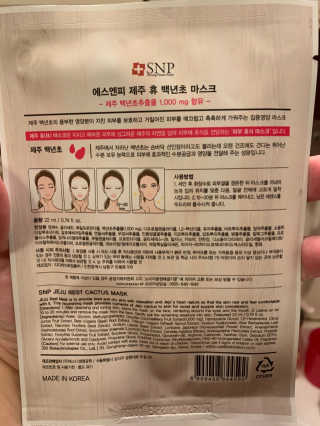 dmriojas님이 올린 리뷰 사진 2