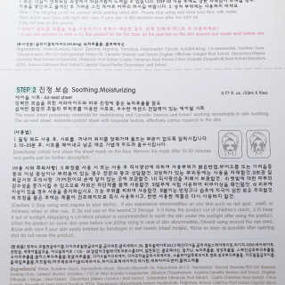 dreamingtoinspire님이 올린 리뷰 사진 2