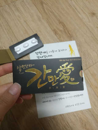 이나림님이 올린 리뷰 사진 1