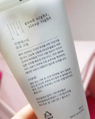 바비킴 / KOREA님이 올린 리뷰 사진 3