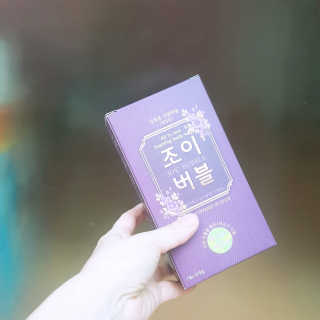 🎀딸 ♥️랑 🔆구🍭님이 올린 리뷰 사진 2