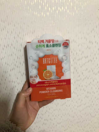 햄쓰님이 올린 리뷰 사진 1
