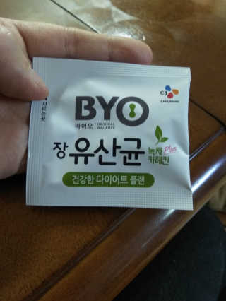라율세운맘님이 올린 리뷰 사진 2