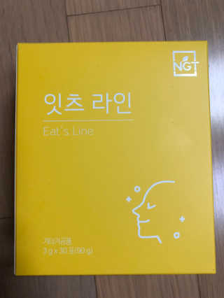 네츄럴굿띵스 잇츠 라인 30포 — 3점을 준 리뷰어가 2019년 11월 올린 사용 사진