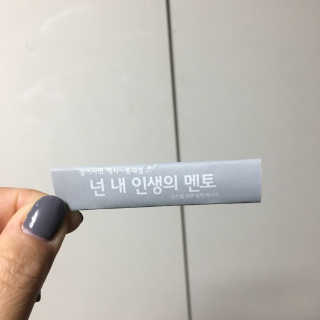 뤼미님이 올린 리뷰 사진 3