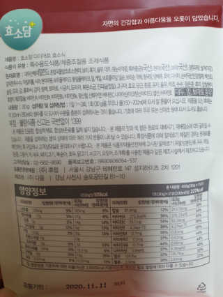 다다름님이 올린 리뷰 사진 3