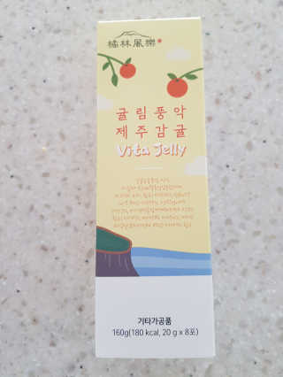해발님이 올린 리뷰 사진 1