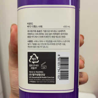 최지은님이 올린 리뷰 사진 4