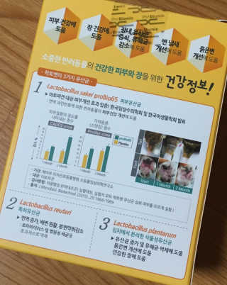 하나님이 올린 리뷰 사진 3