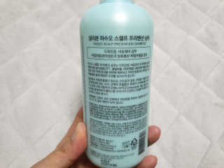 셀리본 하수오 내츄럴 프리벤션 탈모관리 샴푸 300ml — 5점을 준 리뷰어가 2019년 11월 올린 사용 사진