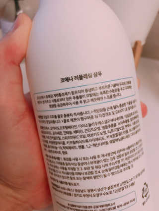 1000님이 올린 리뷰 사진 3