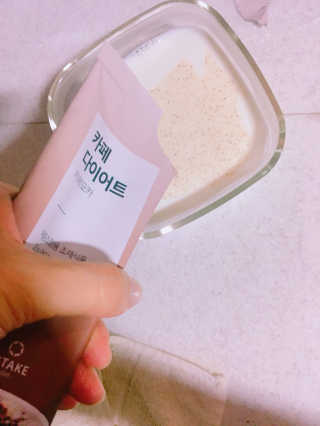 bingoo님이 올린 리뷰 사진 1