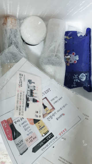 곰소어간장 전유성이 추천하는 대한민국 최초 계란밥 전용소스 — 5점을 준 리뷰어가 2019년 6월 올린 사용 사진