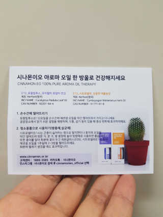 예쁘니님이 올린 리뷰 사진 2