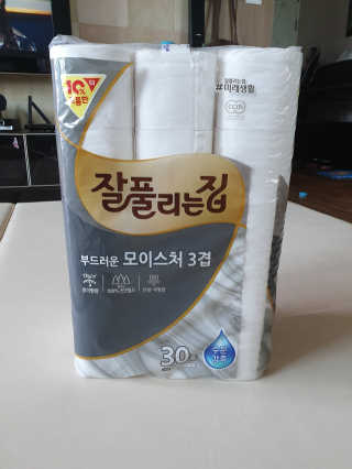살뚱뚱님이 올린 리뷰 사진 3