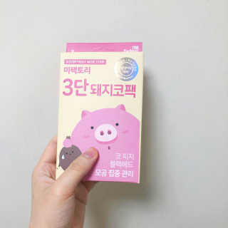 놈놈님이 올린 리뷰 사진 1