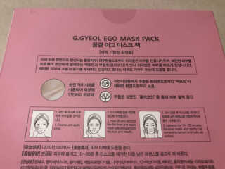 땡으니님이 올린 리뷰 사진 2
