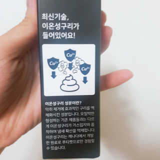 찐님이 올린 리뷰 사진 2
