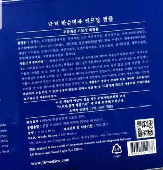 율럽님이 올린 리뷰 사진 2